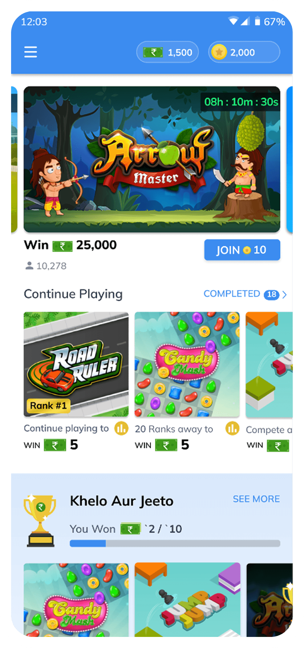 MX Player — product screen